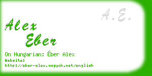 alex eber business card